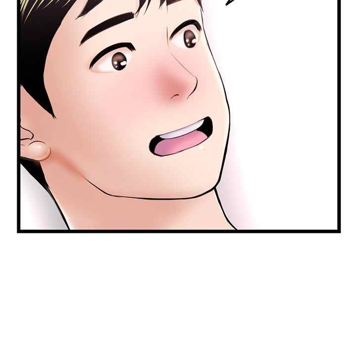 image-komik-midnight-pc-cafe-chapter-44-14/148