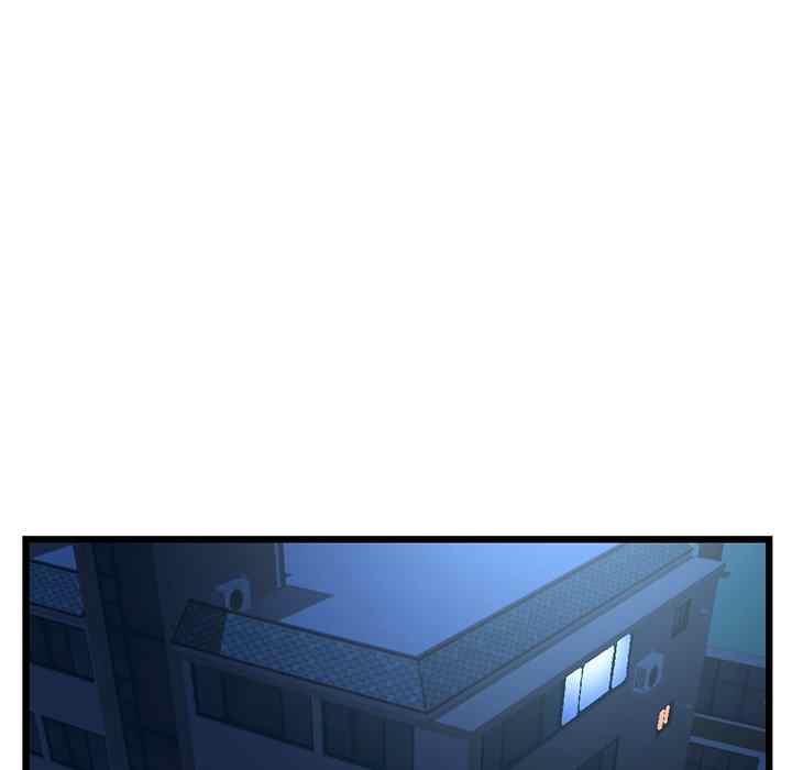 image-komik-midnight-pc-cafe-chapter-44-19/148