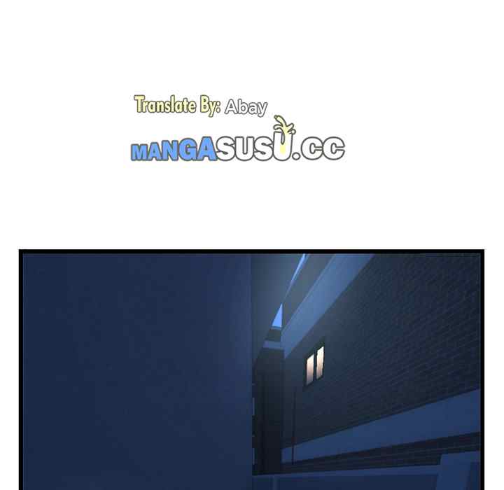 image-komik-midnight-pc-cafe-chapter-44-21/148