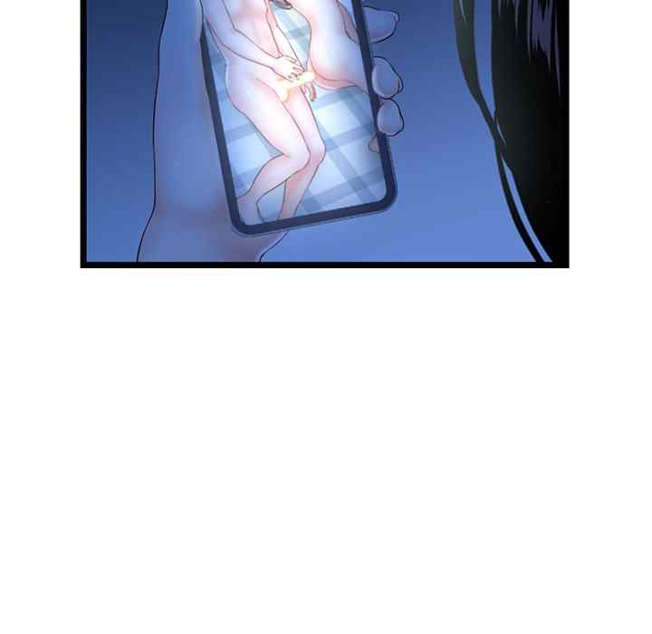 image-komik-midnight-pc-cafe-chapter-44-24/148