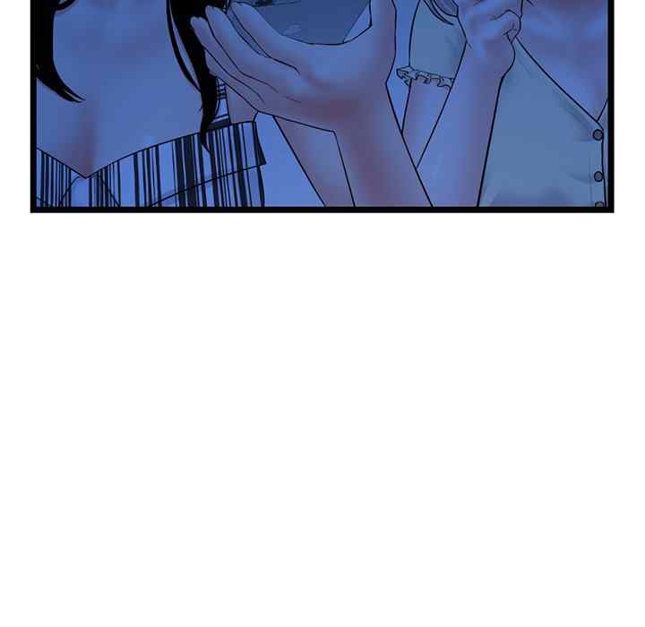 image-komik-midnight-pc-cafe-chapter-44-26/148