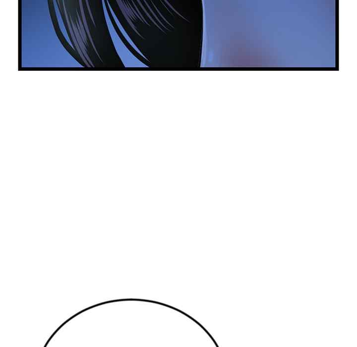 image-komik-midnight-pc-cafe-chapter-44-28/148