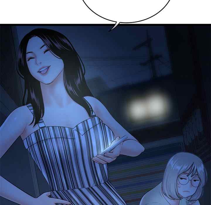 image-komik-midnight-pc-cafe-chapter-44-48/148