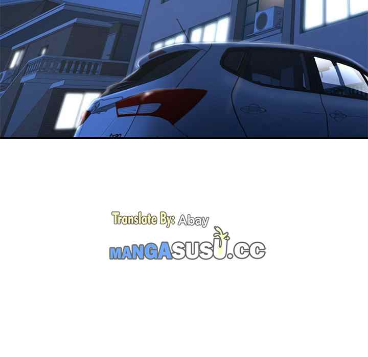 image-komik-midnight-pc-cafe-chapter-44-51/148