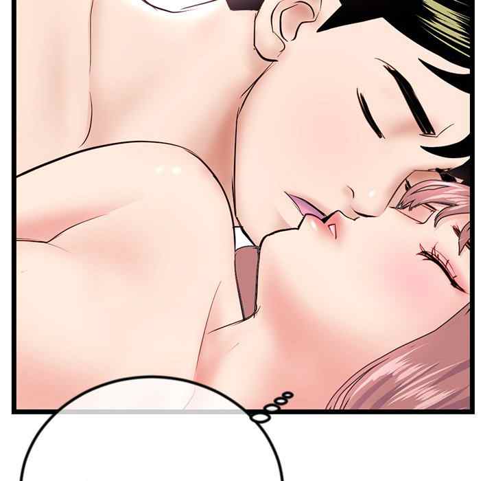 image-komik-midnight-pc-cafe-chapter-44-78/148