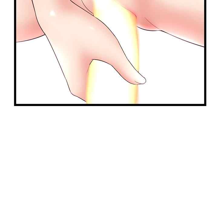 image-komik-midnight-pc-cafe-chapter-44-113/148