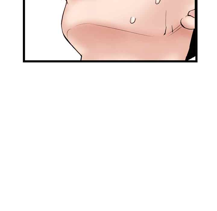 image-komik-midnight-pc-cafe-chapter-44-130/148