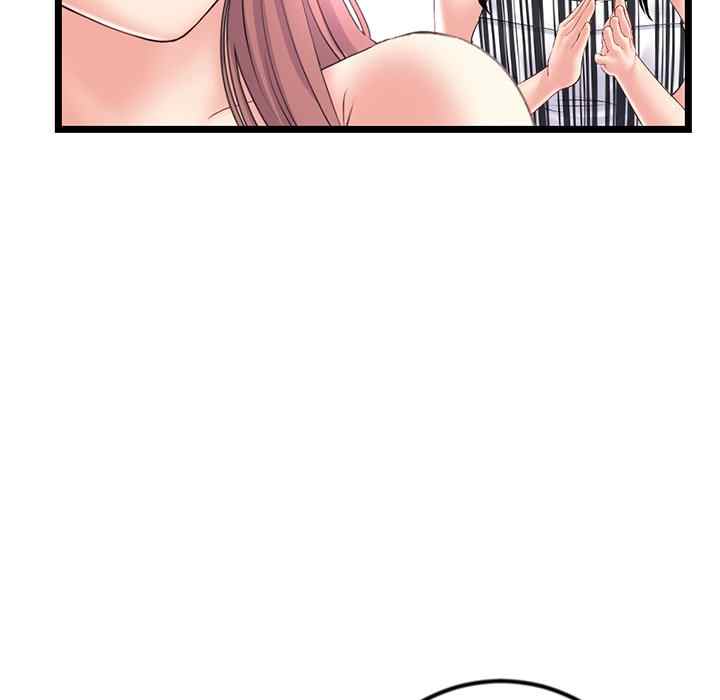 image-komik-midnight-pc-cafe-chapter-44-138/148