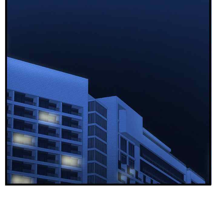 image-komik-midnight-pc-cafe-chapter-45-37/144