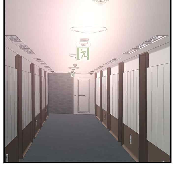 image-komik-midnight-pc-cafe-chapter-45-38/144