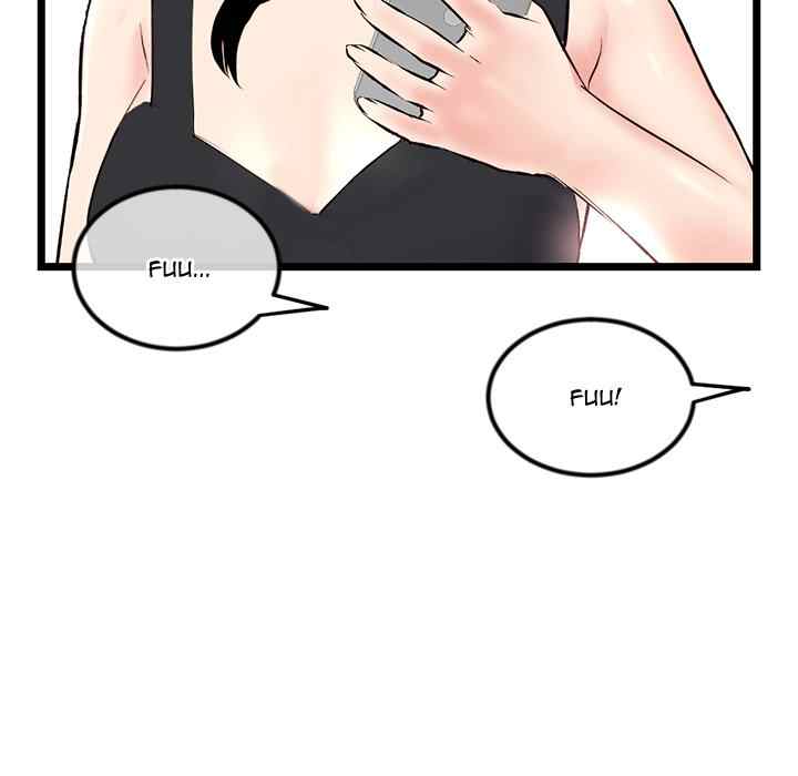 image-komik-midnight-pc-cafe-chapter-45-44/144