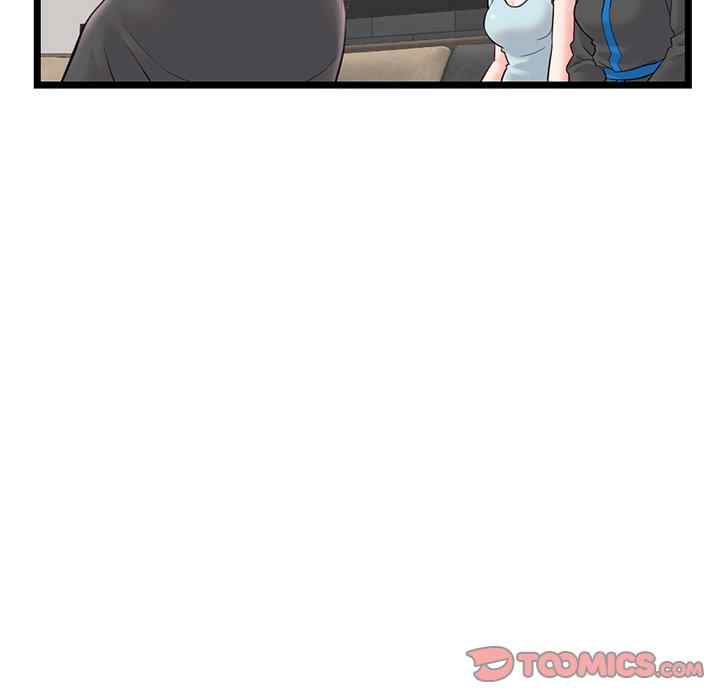 image-komik-midnight-pc-cafe-chapter-45-50/144