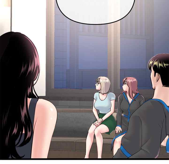 image-komik-midnight-pc-cafe-chapter-45-60/144