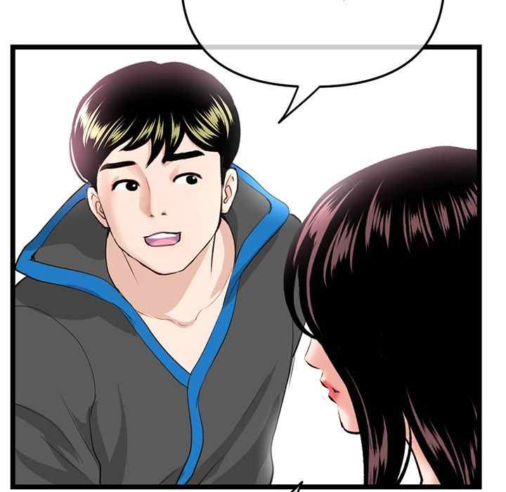 image-komik-midnight-pc-cafe-chapter-45-67/144