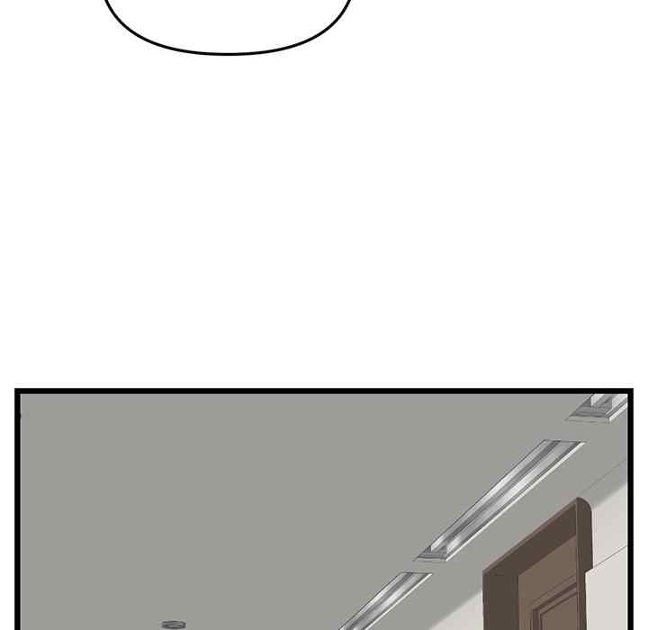 image-komik-midnight-pc-cafe-chapter-45-72/144