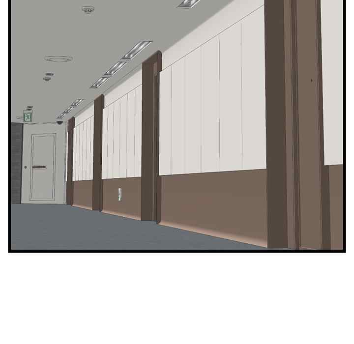 image-komik-midnight-pc-cafe-chapter-45-73/144