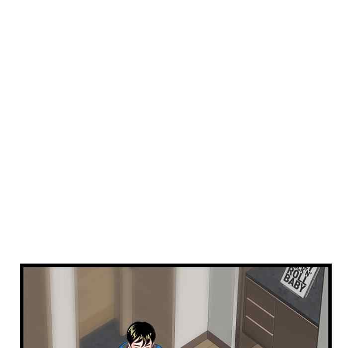 image-komik-midnight-pc-cafe-chapter-45-74/144