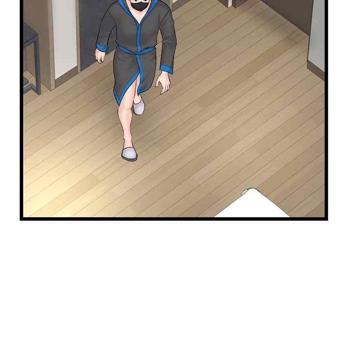 image-komik-midnight-pc-cafe-chapter-45-75/144