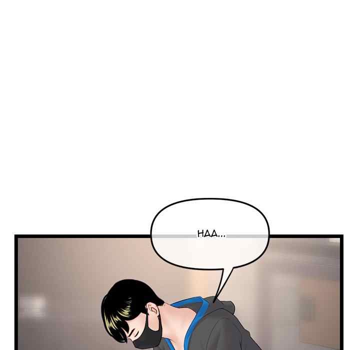 image-komik-midnight-pc-cafe-chapter-45-76/144