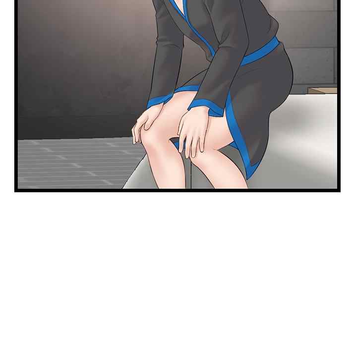 image-komik-midnight-pc-cafe-chapter-45-77/144