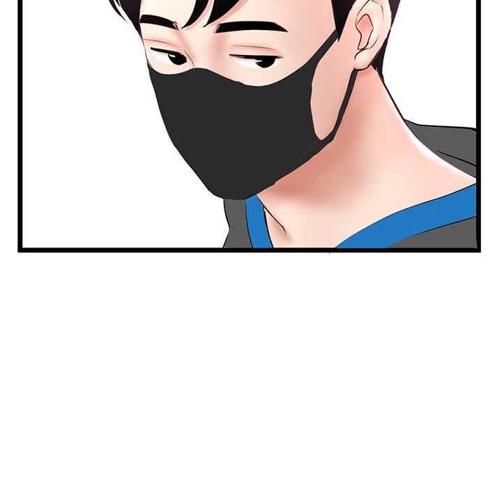 image-komik-midnight-pc-cafe-chapter-45-79/144