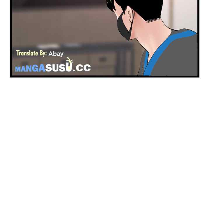 image-komik-midnight-pc-cafe-chapter-45-81/144