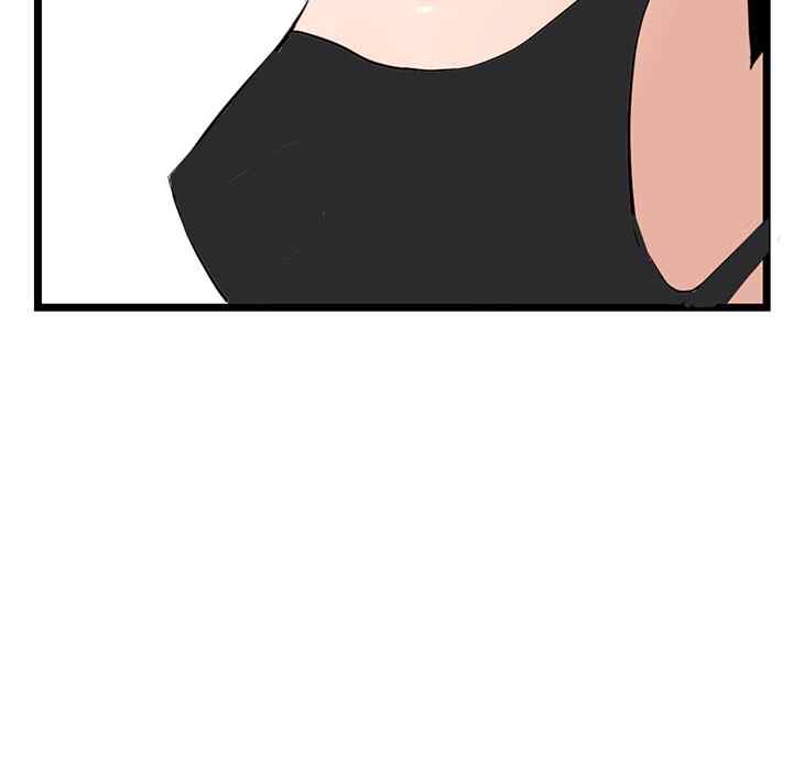 image-komik-midnight-pc-cafe-chapter-45-83/144