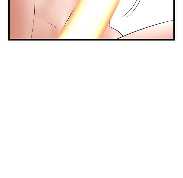 image-komik-midnight-pc-cafe-chapter-45-87/144