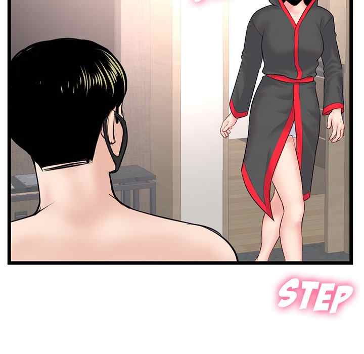 image-komik-midnight-pc-cafe-chapter-45-96/144