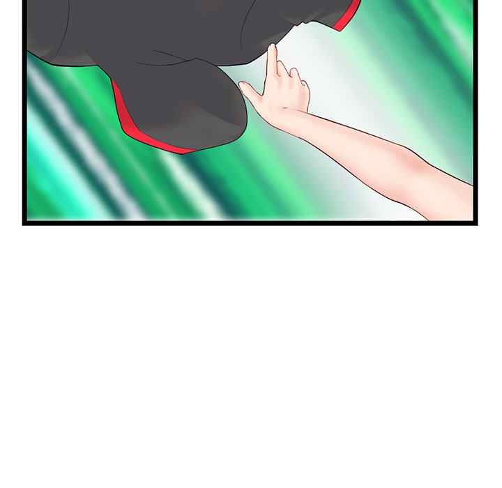 image-komik-midnight-pc-cafe-chapter-45-100/144