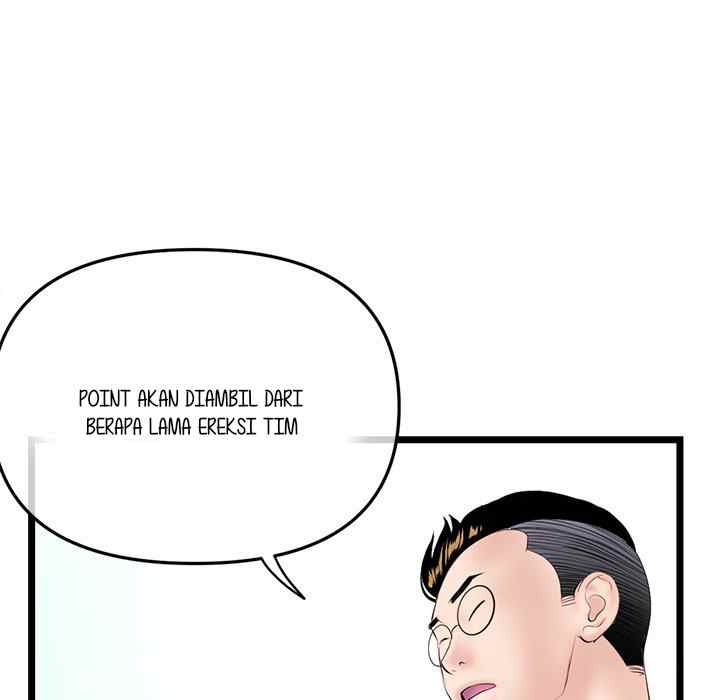 image-komik-midnight-pc-cafe-chapter-45-107/144