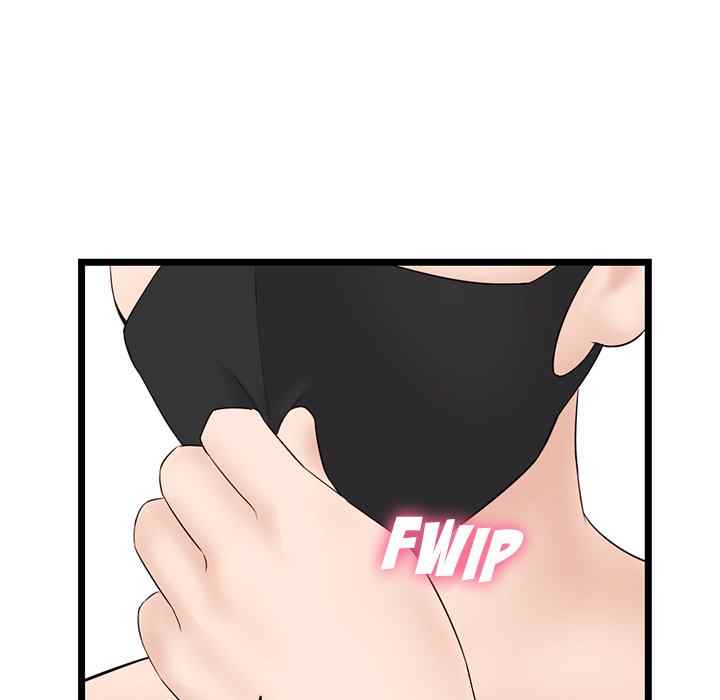 image-komik-midnight-pc-cafe-chapter-45-115/144