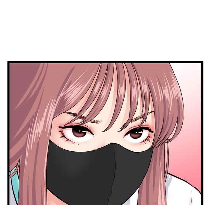 image-komik-midnight-pc-cafe-chapter-45-119/144