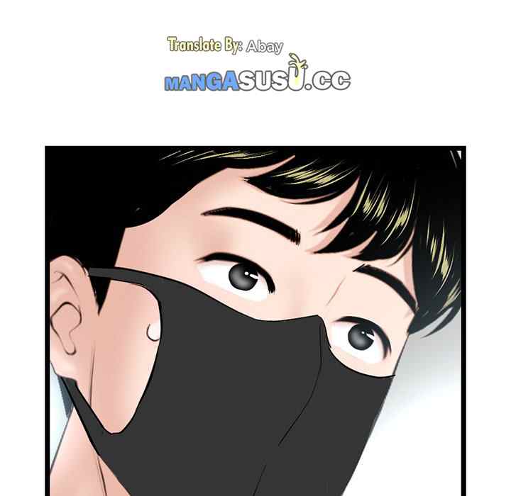 image-komik-midnight-pc-cafe-chapter-45-121/144