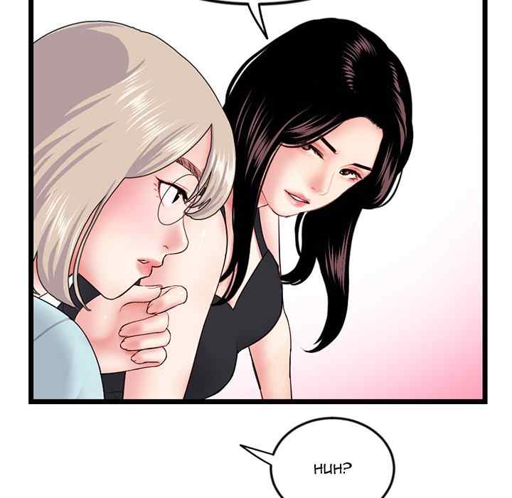 image-komik-midnight-pc-cafe-chapter-45-130/144