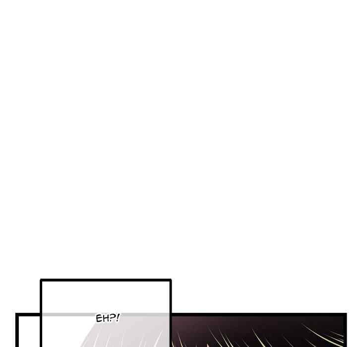 image-komik-midnight-pc-cafe-chapter-46-4/147