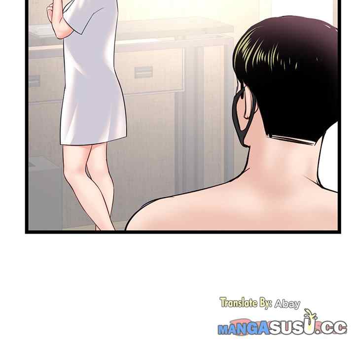 image-komik-midnight-pc-cafe-chapter-46-10/147