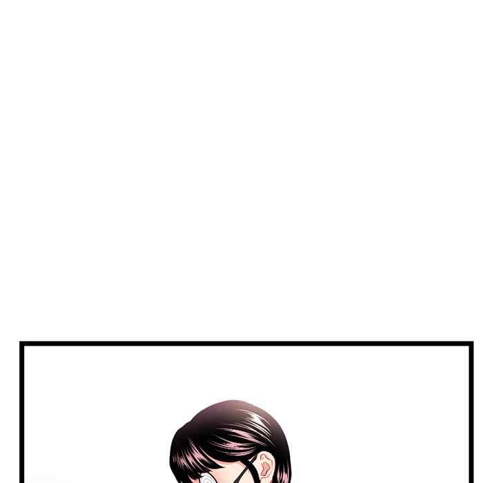 image-komik-midnight-pc-cafe-chapter-46-11/147