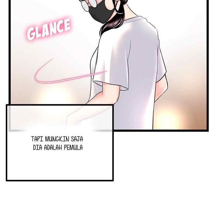 image-komik-midnight-pc-cafe-chapter-46-12/147