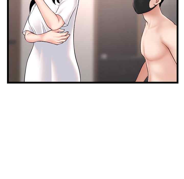 image-komik-midnight-pc-cafe-chapter-46-16/147