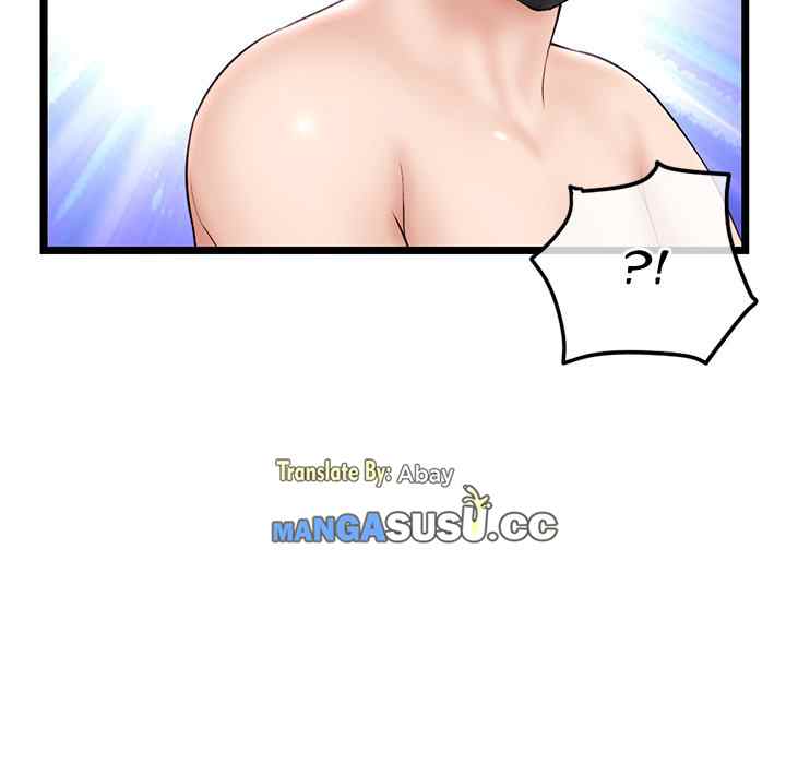 image-komik-midnight-pc-cafe-chapter-46-20/147