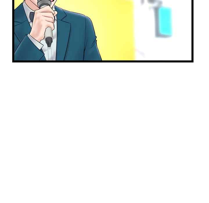 image-komik-midnight-pc-cafe-chapter-46-22/147