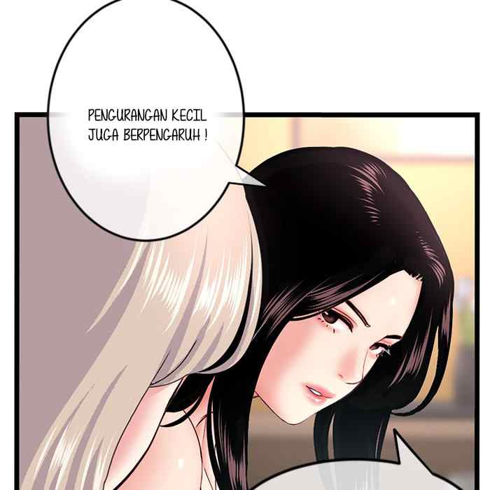 image-komik-midnight-pc-cafe-chapter-46-29/147