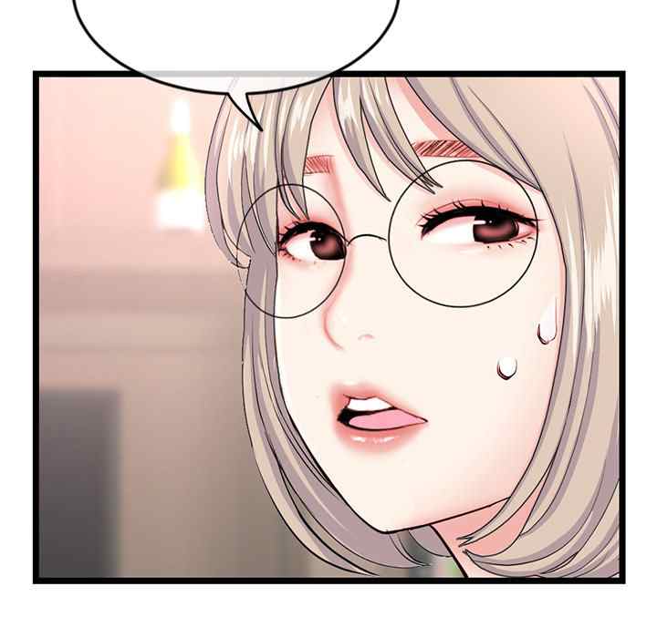 image-komik-midnight-pc-cafe-chapter-46-31/147