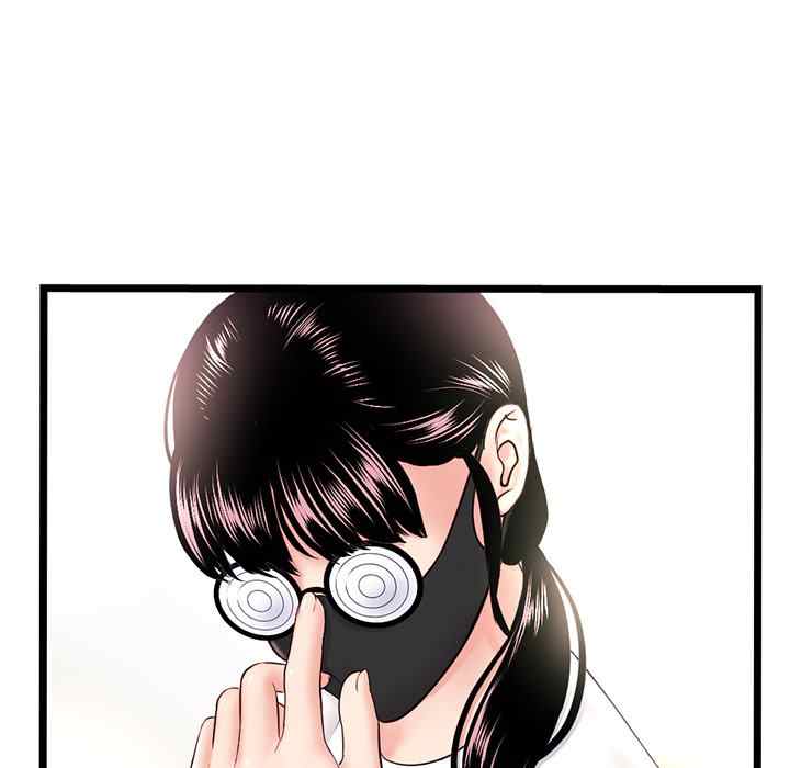 image-komik-midnight-pc-cafe-chapter-46-44/147