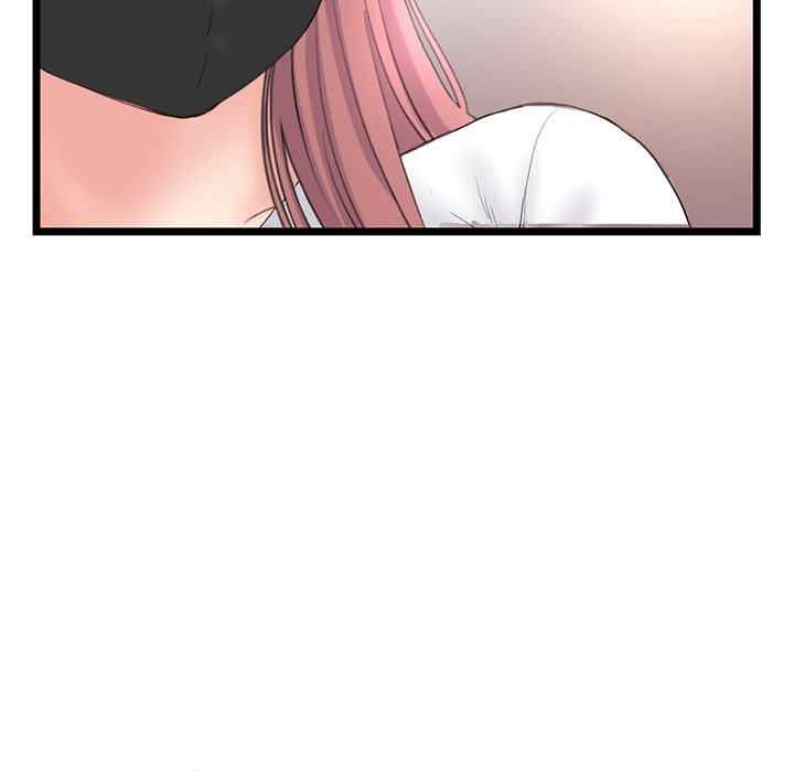 image-komik-midnight-pc-cafe-chapter-46-56/147