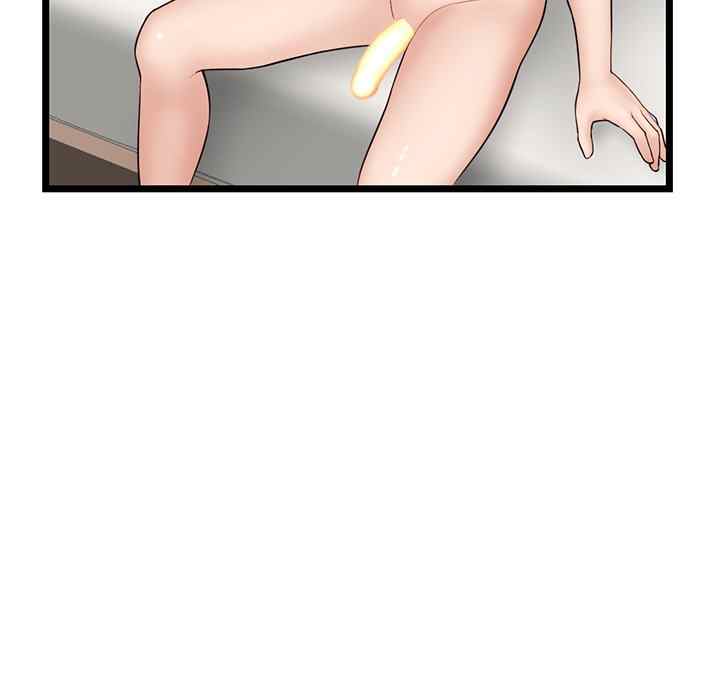 image-komik-midnight-pc-cafe-chapter-46-58/147