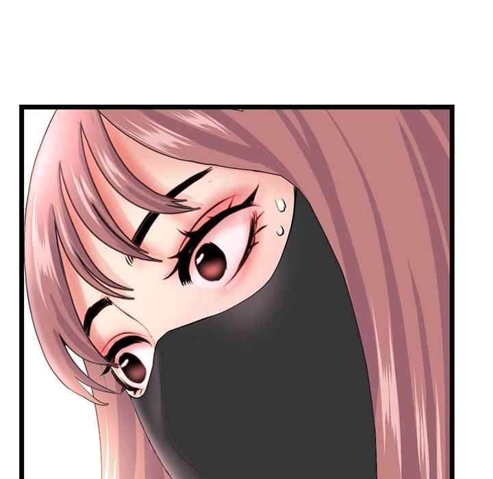 image-komik-midnight-pc-cafe-chapter-46-67/147