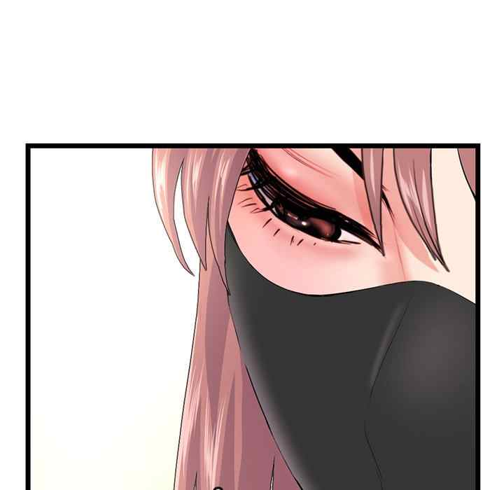 image-komik-midnight-pc-cafe-chapter-46-71/147