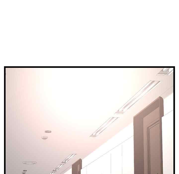 image-komik-midnight-pc-cafe-chapter-46-77/147